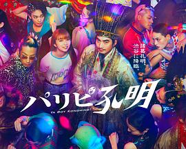 网站优化和ip地址有什么关系