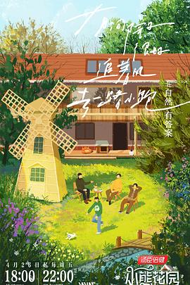 义乌seo优化有必要吗