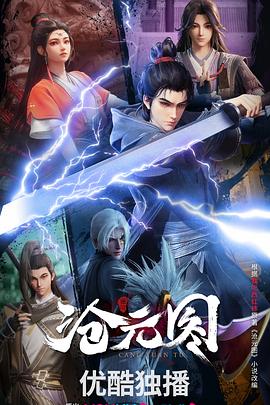 中文网站优化网络推广